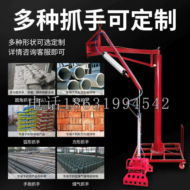 玛沁县schunk气缸|德国schunk机械抓手1315983|DPG-PLUS 80-1-AS代理商