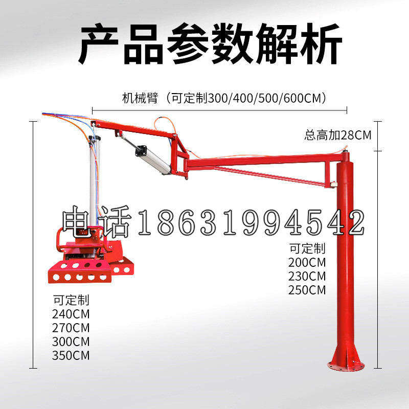 玛沁县schunk雄克机械抓手PGN-plus系列0372092|PGN-plus 64-1-AS-KVZ