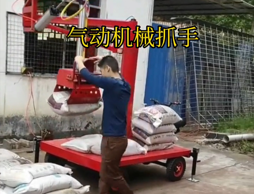 玛沁县机械抓手水泥机械抓手实用吗机械抓手助力机械臂玛沁县本地悬臂吊机械臂水泥机械抓手
